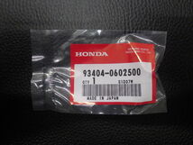 未開封 純正部品 ホンダ HONDA ジョルノ Girno AF24 ボルトワッシャー 6×25 93404-0602500 管理No.17574_画像1