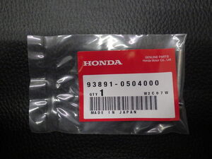 未開封 純正部品 ホンダ HONDA ライブディオ LiveDio AF34 AF35 スクリューワッシャー 5×40 93891-0504000 管理No.17741