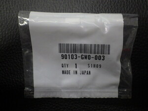 未開封 純正部品 ホンダ HONDA スーパーディオ SuperDio AF27 AF28 スクリュー スペシャルタッピング 5×16 90103-GW0-003 管理No.17778