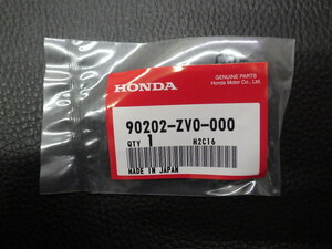 未開封 純正部品 ホンダ HONDA スティード STEED NC26 ナット キャップ 6mm 90202-ZV0-000 管理No.17752