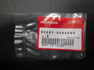 未開封 純正部品 ホンダ HONDA ライブディオ LiveDio AF34 AF35 スクリューワッシャー 5×40 93891-0504000 管理No.17739