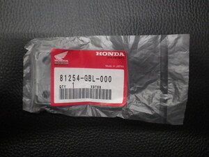 未開封 純正部品 ホンダ HONDA ライブディオ LiveDio AF34 AF35 ヒンジ リッド 81254-GBL-000 管理No.17583