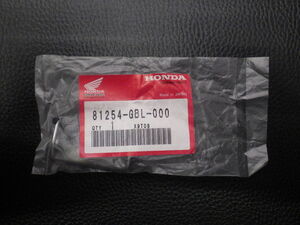 未開封 純正部品 ホンダ HONDA ライブディオ LiveDio AF34 AF35 ヒンジ リッド 81254-GBL-000 管理No.17585