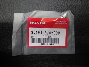 未開封 純正部品 ホンダ HONDA グロム GROM JC61 ボルト、アジャスティング 90101-GJ6-000 管理No.17766