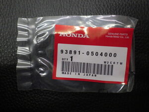 未開封 純正部品 ホンダ HONDA ライブディオ LiveDio AF34 AF35 スクリューワッシャー 5×40 93891-0504000 管理No.17768