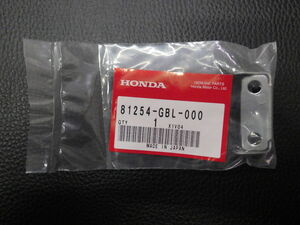 未開封 純正部品 ホンダ HONDA ライブディオ LiveDio AF34 AF35 ヒンジ リッド 81254-GBL-000 管理No.17643