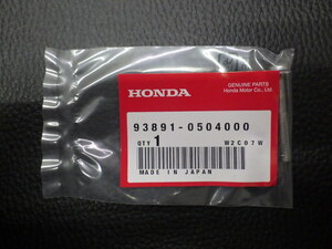 未開封 純正部品 ホンダ HONDA ライブディオ LiveDio AF34 AF35 スクリューワッシャー 5×40 93891-0504000 管理No.17785