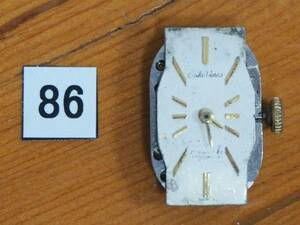  rare thing part removing hand winding Movement Seiko venus (SEIKO Venus) 17 stone made in Japan control No. blue 086