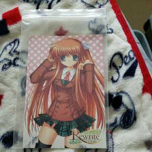 Rewrite リライト ゲーマーズ特典ポストカード