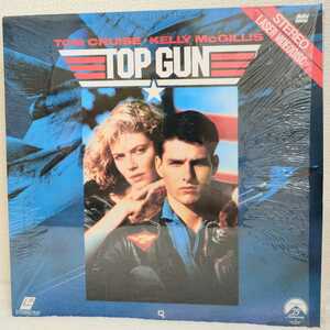  foreign record LD TOP GUN movie English version laser disk control N2088