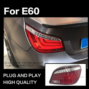 テールライト BMW E60 5シリーズ テールランプ LED '03-'10 TYPE-A レッド AOKEDING