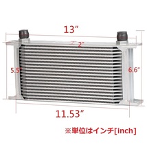 オイルクーラー MR-2 SW20 19段 汎用 type2 シルバー 3S-GTE CSKS_画像3