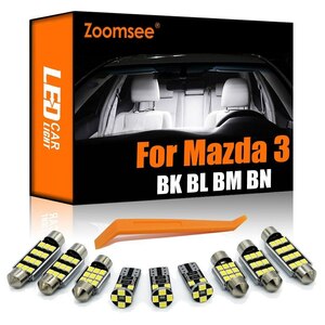 ルームランプセット アクセラ BK LED 1台分セット '03-'09 超高輝度LED 簡単取付 取付工具付 マツダ Zoomsee