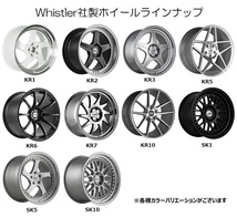 アルミホイール アルファード ヴェルファイア ハリアー 4本セット 19インチ 10.5J PCD5×114.3 SK1 FGW Whistler_画像2