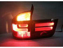 テールライト BMW E70 X5 テールランプ LED '07-'13 スモーク AOKEDING_画像6