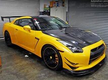 フロントカナード GT-R R35 GTR '08-'11 カーボン製 VR38DETT 日産 JSKRACING_画像3