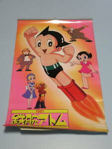 [ редкий Showa Retro ] Astro Boy календарь рука .. насекомое 1981 год подлинная вещь 