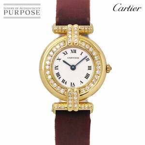 カルティエ Cartier マスト ヴァンドーム レディース 腕時計 ダイヤベゼル アイボリー 文字盤 K18YG クォーツ Must Vendome 90129953