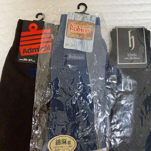 メンズ靴下 取消 最終値下