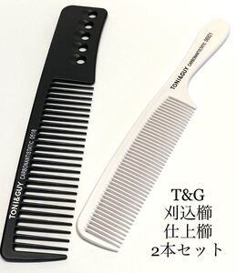 .. up comb finishing comb cut comb set Barber beauty . comb comb 