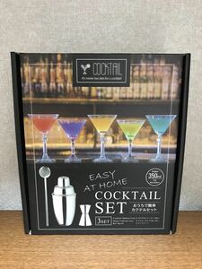  не использовался EASY AT HOME COCKTAIL SET [.... простой коктейль комплект шейкер, cup, ложка 3 комплект ] стоимость доставки 510 иен 