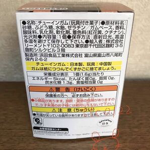 未使用(箱開封品) リーメント ポケモン テラリウムコレクション7 【2. カモネギ】送料300円の画像6