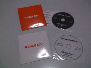 ★　オレンジレンジ 【　FC会報DVD rangeaid vol.5 & 6 2枚セット ♪美品　】　ORANGE RANGE