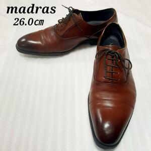 マドラス madras 26.0 ストレートチップ 茶 革靴 ビジネスシューズ