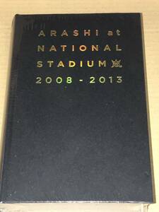 嵐　写真集　国立競技場　ARASHI at NATIONAL STADIUM　2008-2013