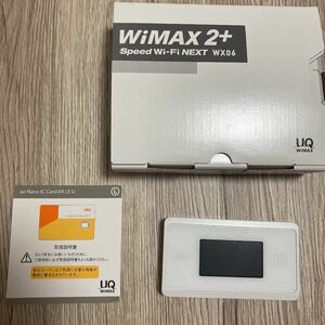 UQ WiMAX2+ Speed Wi-Fi NEXT WX06 ピュアホワイト