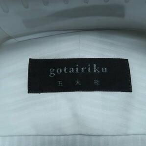 E027■五大陸 gotairiku 白色系シャドーストライプ ワイドカラー 高級半袖ドレスシャツ 14 1/2 (37) S 襟周り37 クールビスの画像4