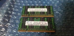 即決 SAMSUNG製 2GB×2枚 合計4GB DDR2 PC2-6400S SO-DIMM D2/N800-2G互換 送料120円〜