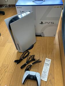 PlayStation5 ディスク版　ps5 本体　CFI-1100A