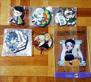 鬼滅の刃 ラバーストラップ アクリルキーホルダー スタンドセット