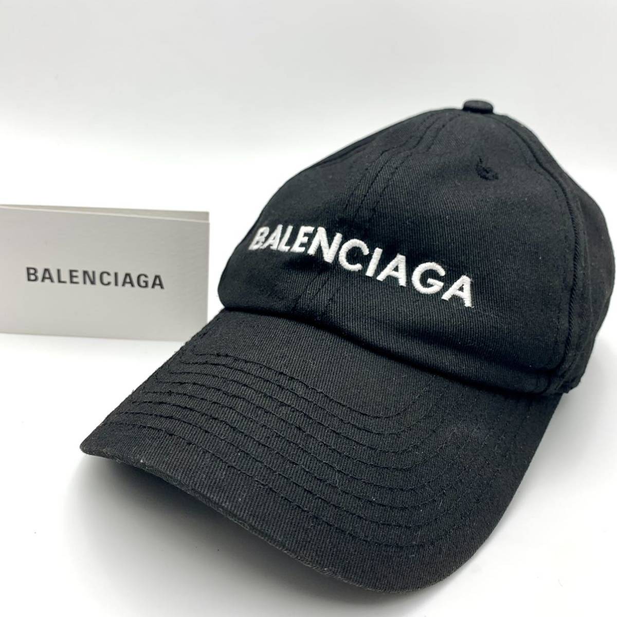 ブラック系くらしを楽しむアイテム希少 BALENCIAGA キャップ 黒ロゴ 美 オフライン販売 【美品】バレンシアガ ロゴ キャップ 帽子 希少 黒 キャップ
