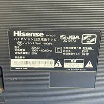 ma11dz【消費税なし・最高美品】Hisense 　ハイセンス　ハイビジョンLED液晶テレビ　32インチ　32K30　 2019年製 　black　 リモコン_画像10