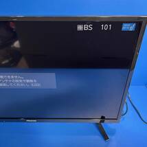 ma11dz【消費税なし・最高美品】Hisense 　ハイセンス　ハイビジョンLED液晶テレビ　32インチ　32K30　 2019年製 　black　 リモコン_画像3