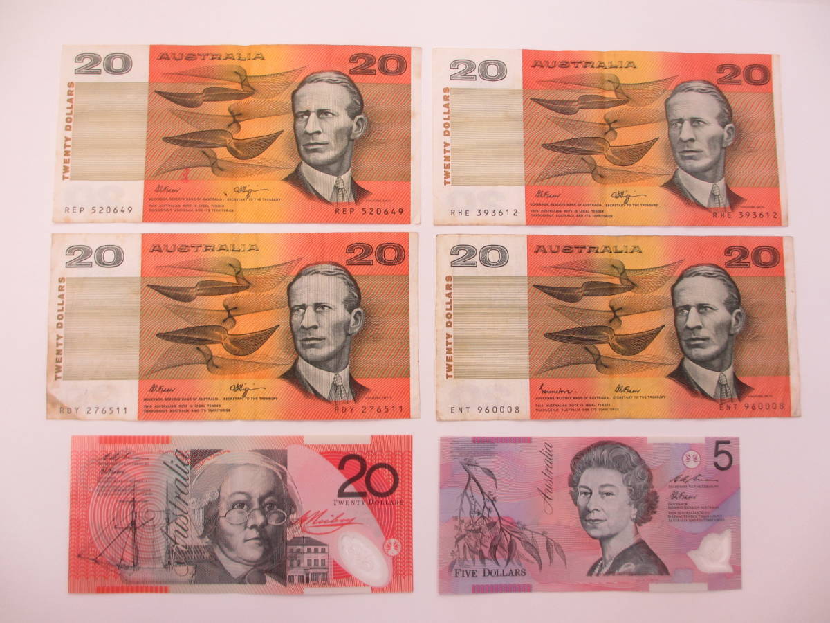 ヤフオク! -「オーストラリア 紙幣」の落札相場・落札価格