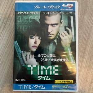 映画 Blu-ray TIME タイム　レンタル落ち