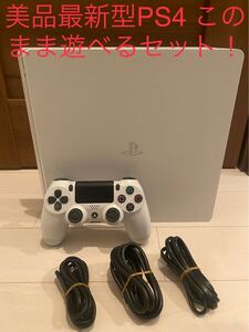 美品最新版PS4 本体CUH-2200Aプレイステーション4 SONYこのまま遊べるセット