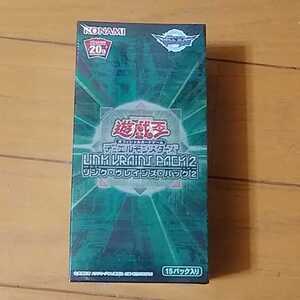 ヤフオク Vrainsの中古品 新品 未使用品一覧 ヤフオク Vrainsの中古品 新品 未使用品一覧