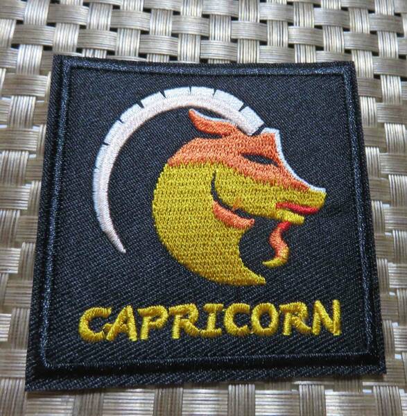 山羊　黒CP　星座　正方形◆新品カプリコーンCapricorn　 山羊座 　やぎ座　刺繍ワッペン◆激シブ　バイク　ロック■ミリタリー・サバゲー