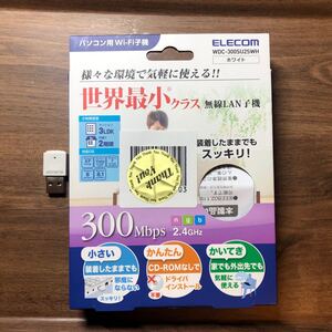 無線LAN子機 WDC-300SU2S ELECOM エレコム