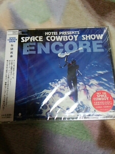 未開封CD 布袋寅泰 SPACE COWBOY SHOW ENCORE