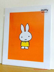 [ Mini постер 001] Dick * bruna / желтый платье Miffy / книга с картинками ... старательно ....../Dick Bruna Miffy Poster