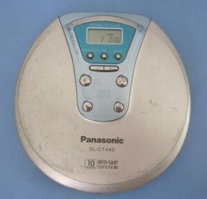 Panasonic CDプレイヤー　SL-CT440　★ジャンク