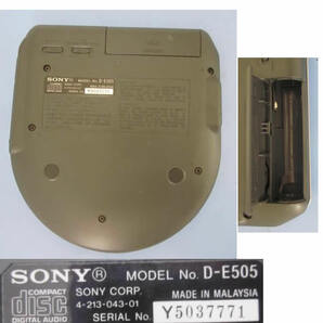 SONY CDウォークマン D-E505 ★動作品の画像2