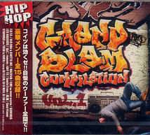 未開封★GRANDSLAM COMPILATION Vol.1☆仙仁/風魔/south crew他_画像1