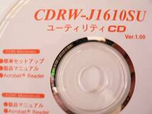 送料最安 120円：Hybrid CD　BUFFALO CDRW-J1610SUユーティリティCD Ver.1.00　簡単セットアップ／製品マニュアル／AcrobatReader_画像1