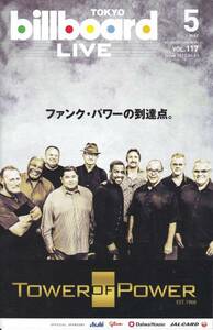 ★Billboard Live News #117 2017 5月号★TOWER OF POWER